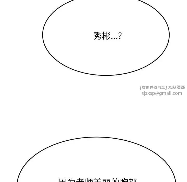 86.jpg