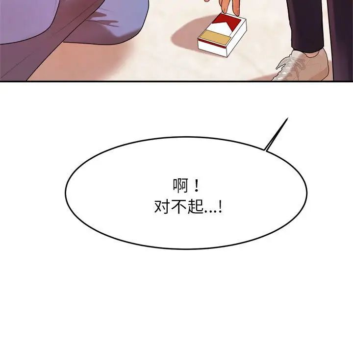 127.jpg