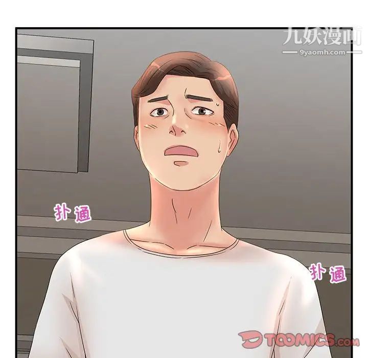 71.jpg