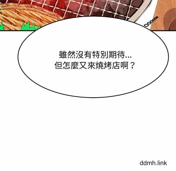 104.jpg