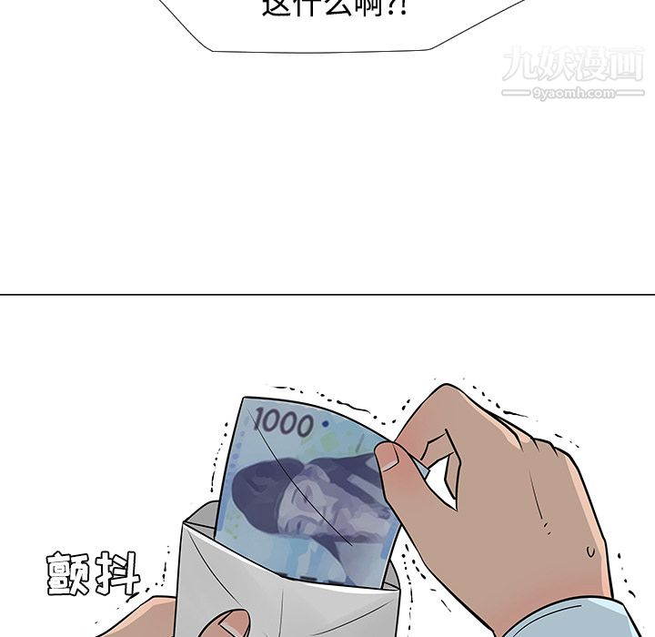 109.jpg