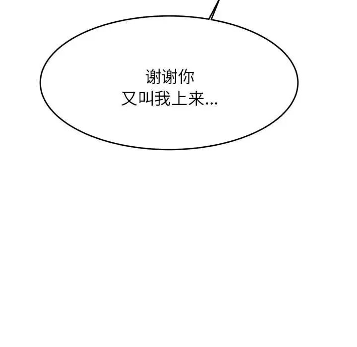 105.jpg