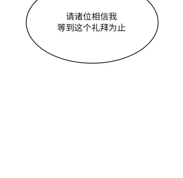 84.jpg