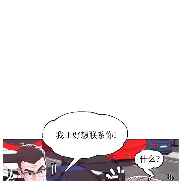 116.jpg