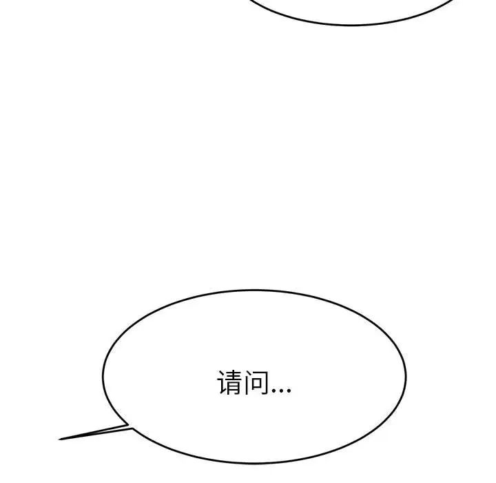 110.jpg