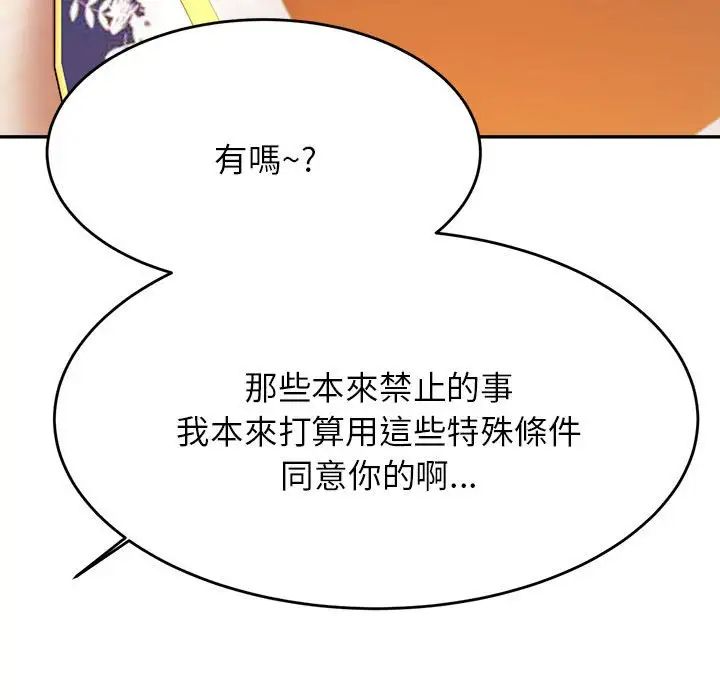 116.jpg