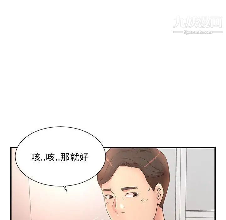 92.jpg
