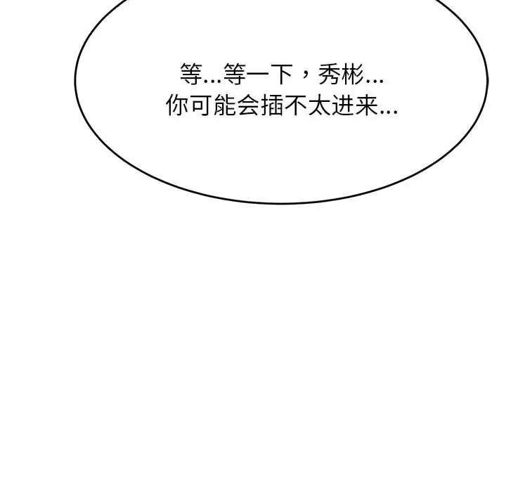 106.jpg