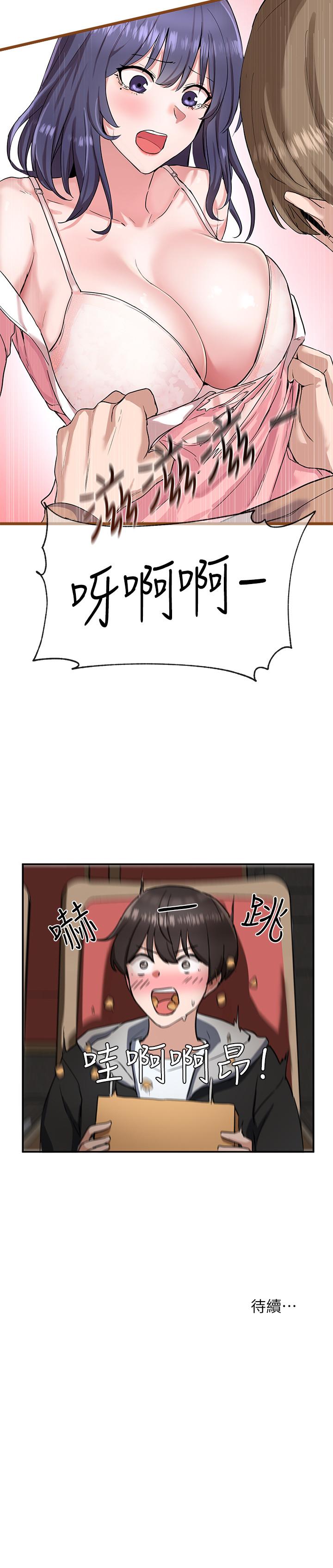 61.jpg
