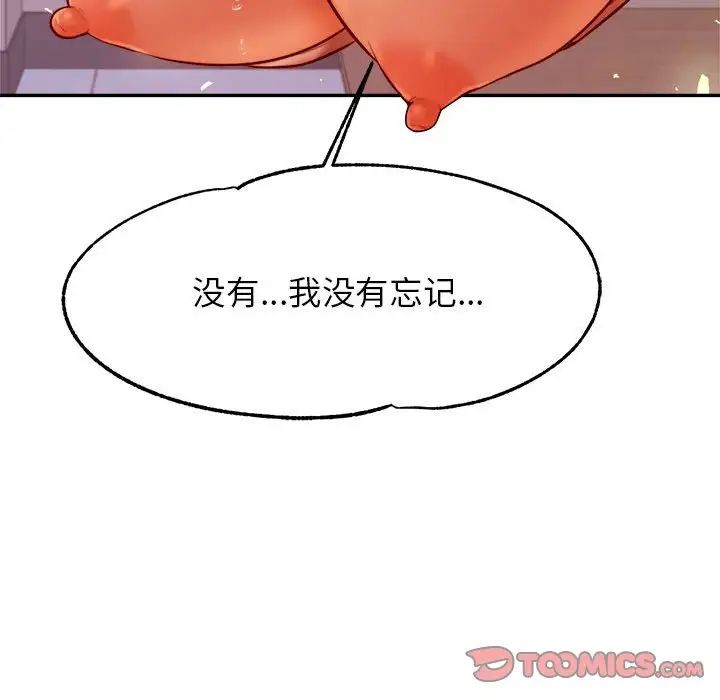 76.jpg