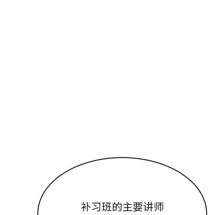 79.jpg
