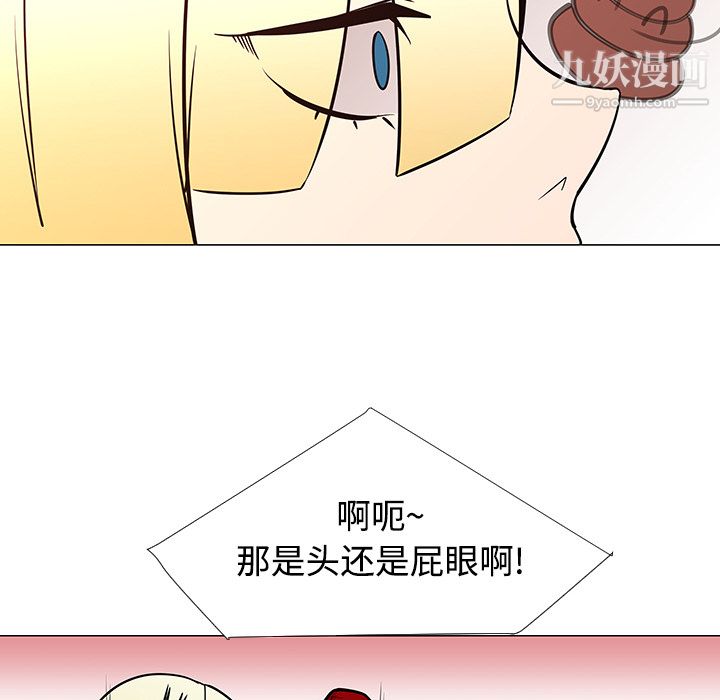 91.jpg