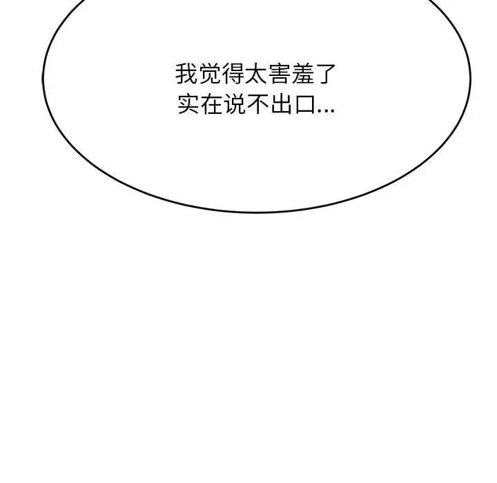 123.jpg