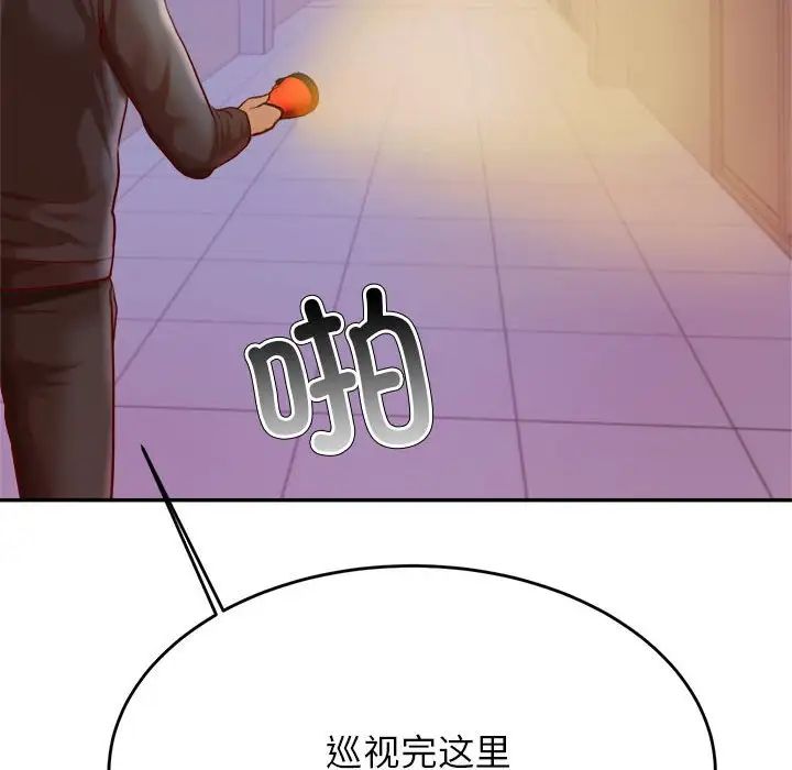 97.jpg