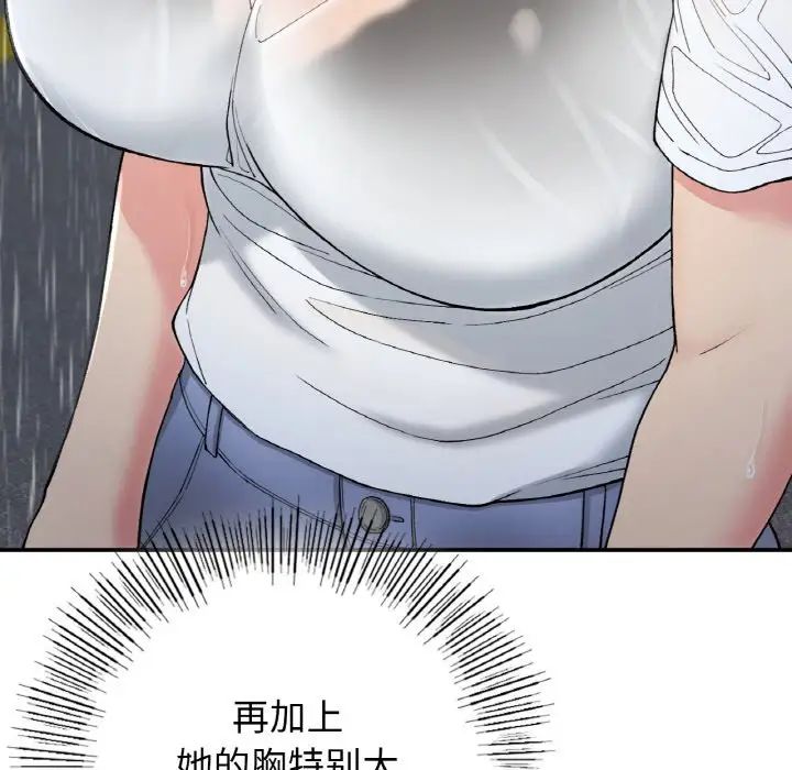 62.jpg