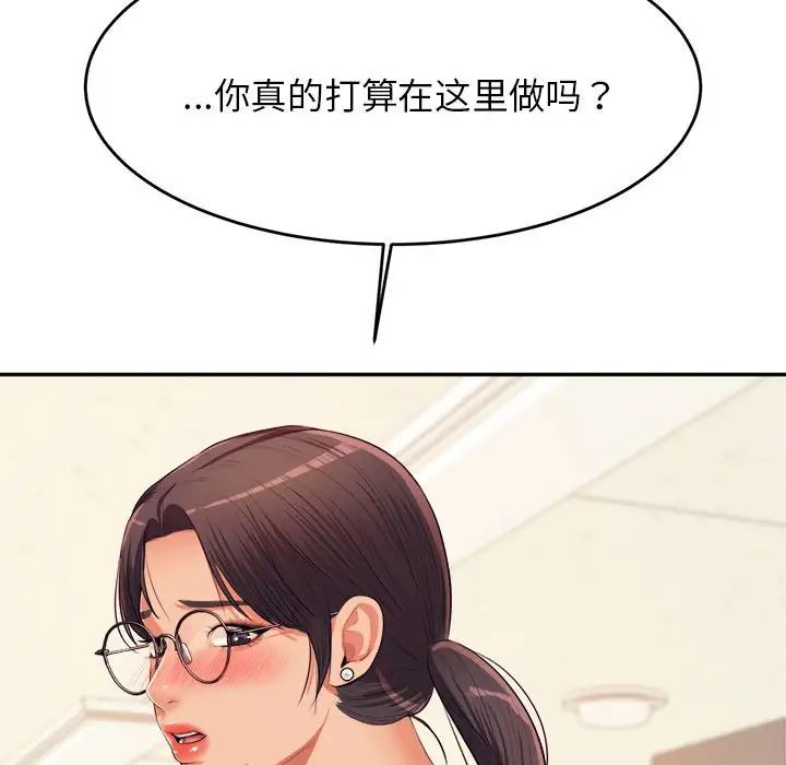 54.jpg
