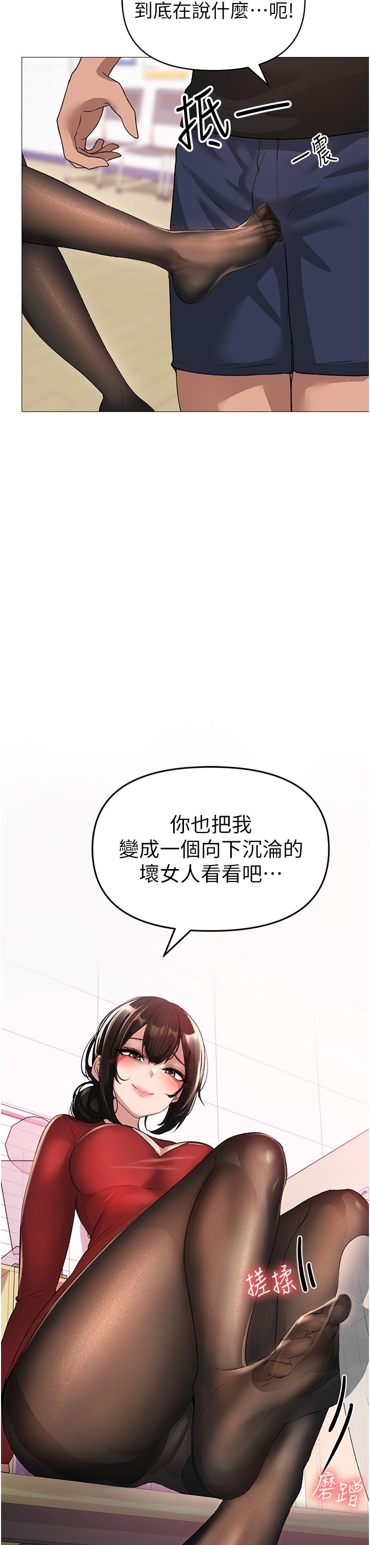 86.jpg