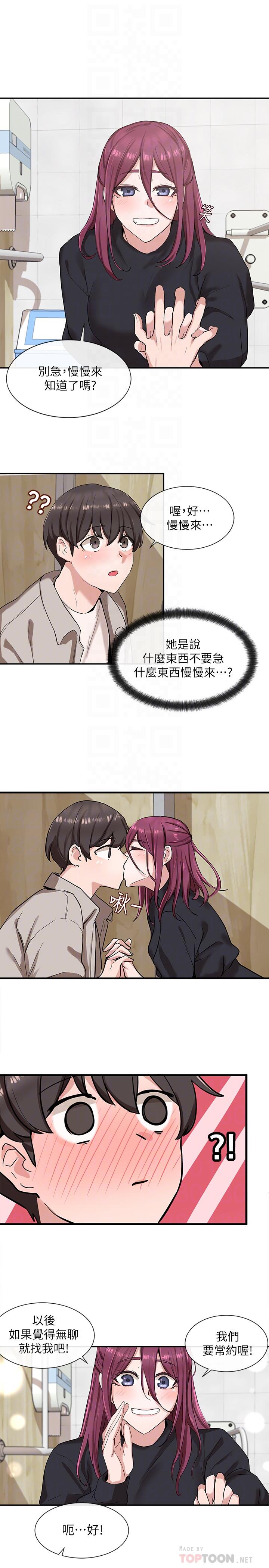 35.jpg