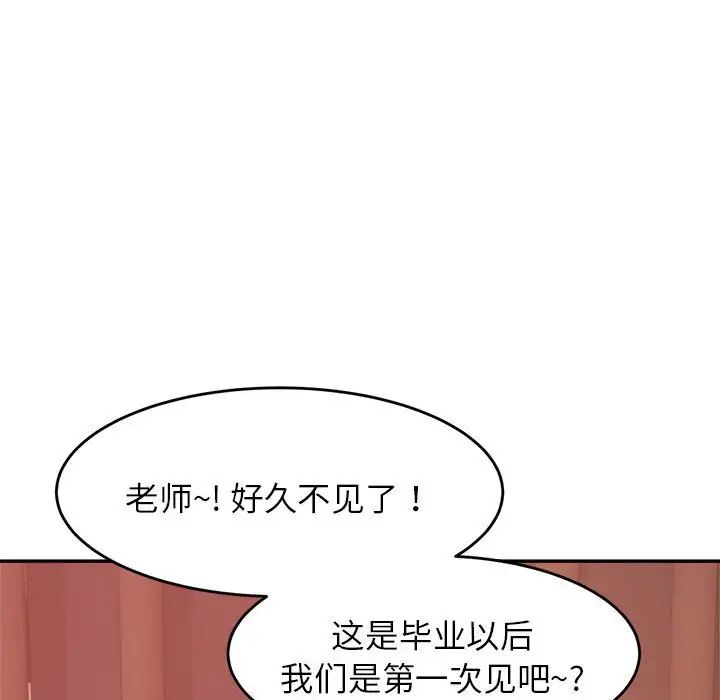 66.jpg