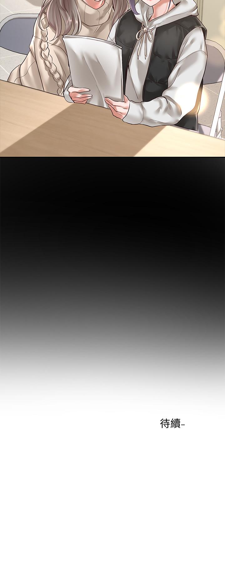 67.jpg