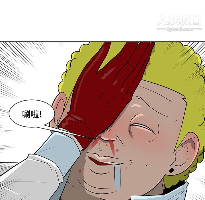 84.jpg