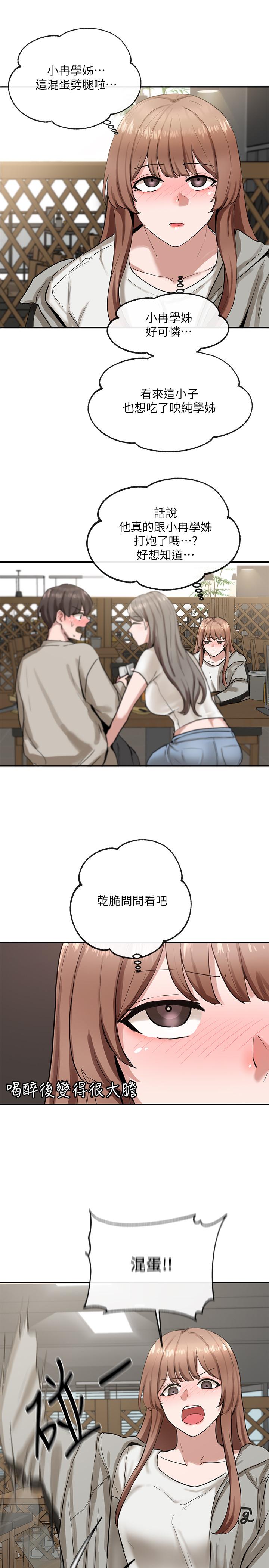 42.jpg