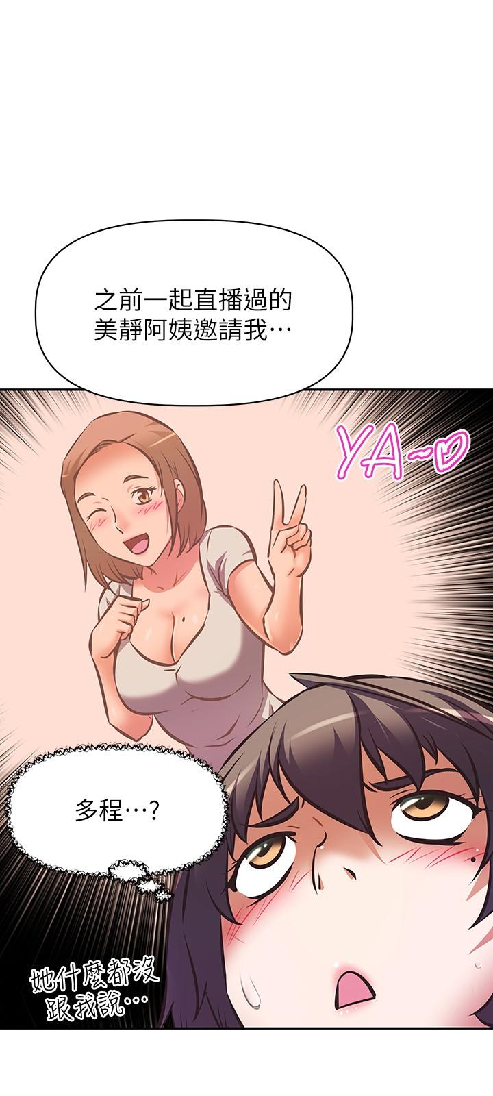 53.jpg