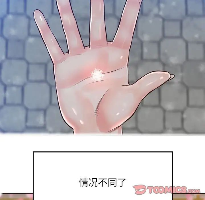 88.jpg