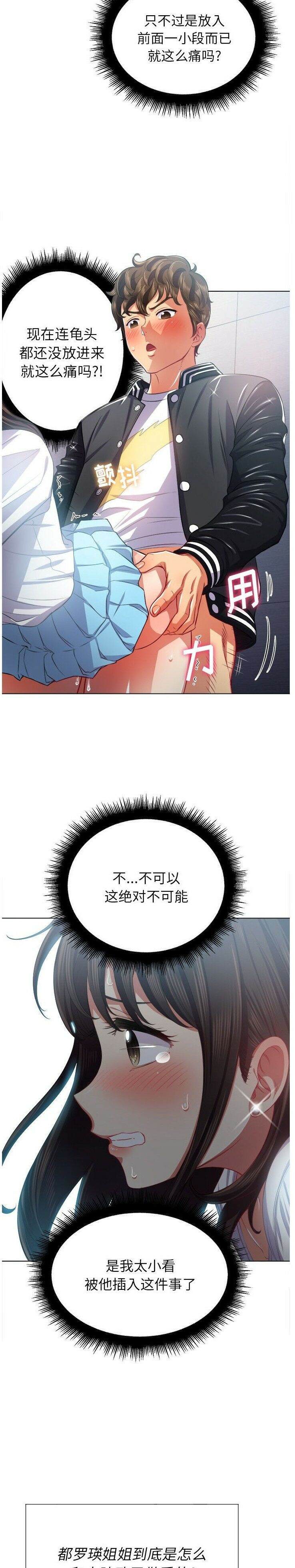 27.jpg