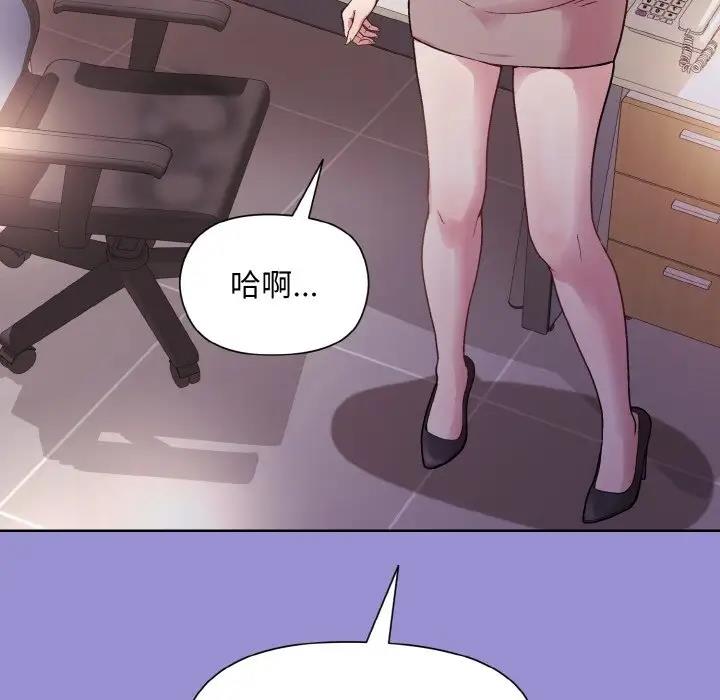 193.jpg
