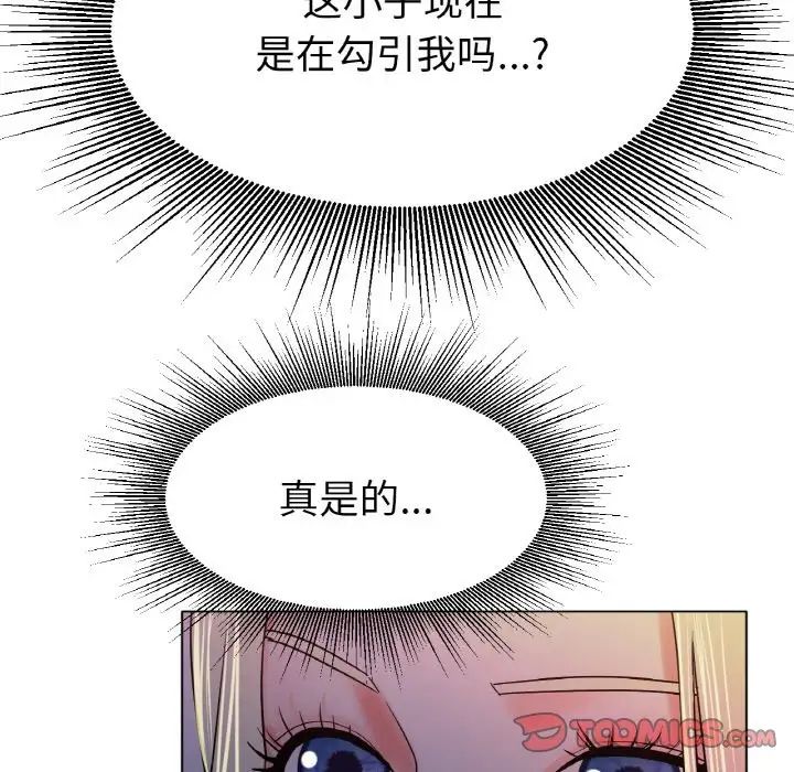 78.jpg