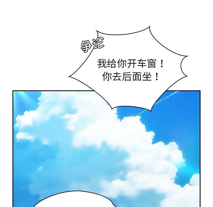88.jpg
