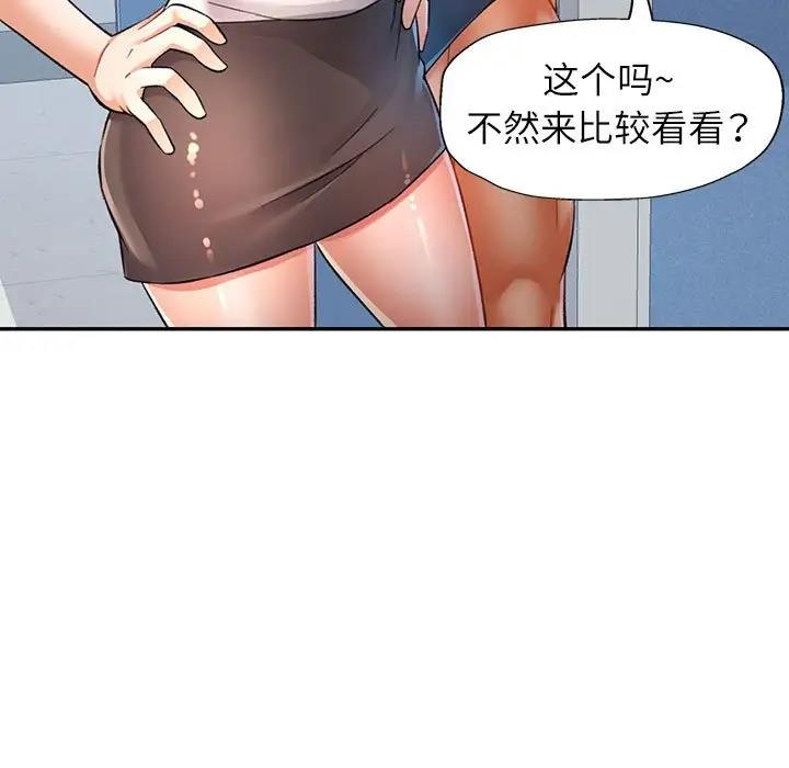 188.jpg