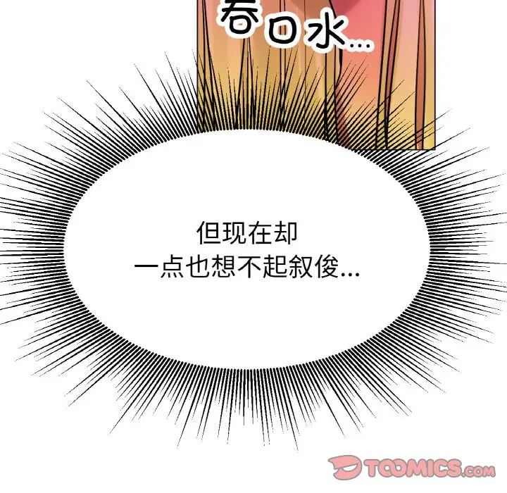 94.jpg