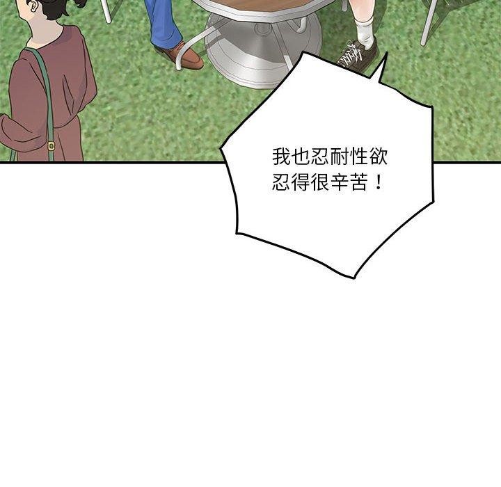 112.jpg