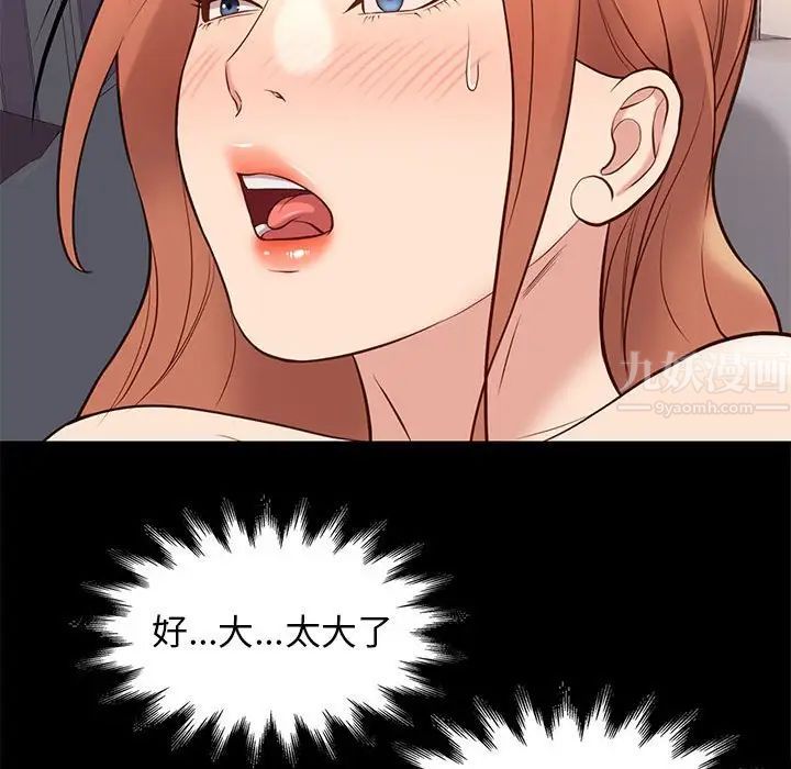 124.jpg