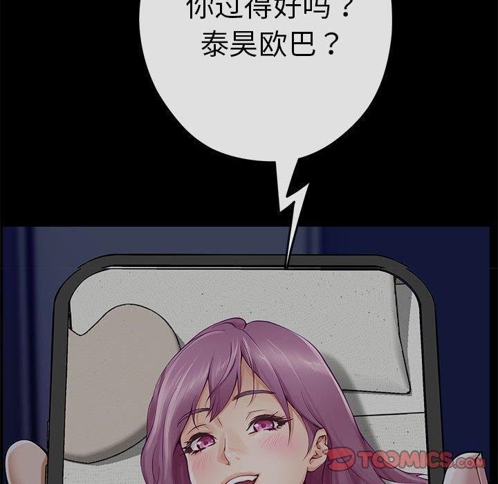 138.jpg