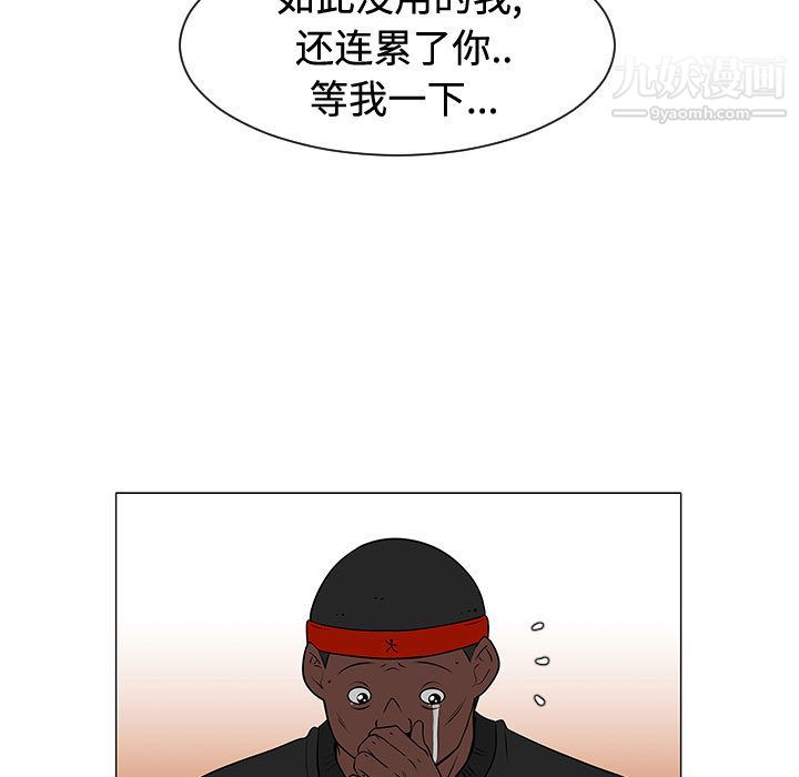 54.jpg