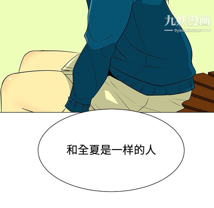 171.jpg