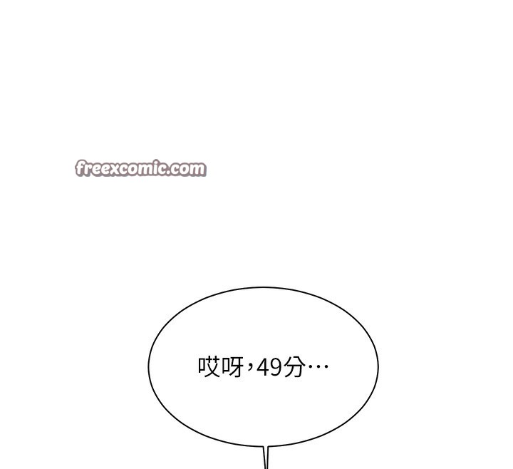 179.jpg