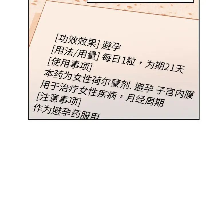 68.jpg