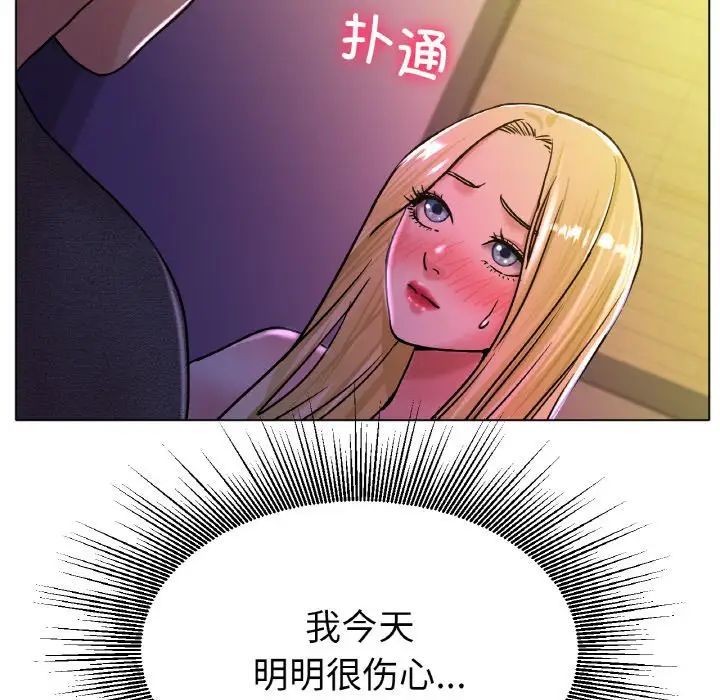 92.jpg
