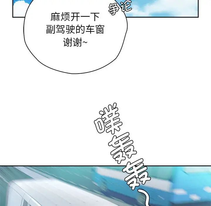 89.jpg