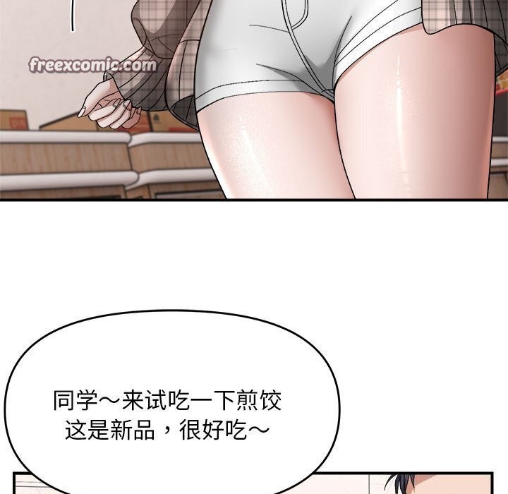 144.jpg