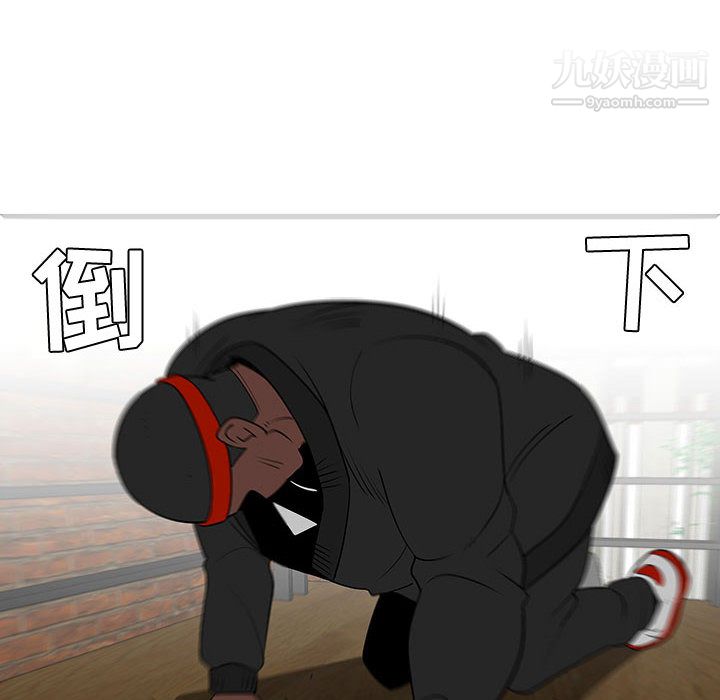 84.jpg