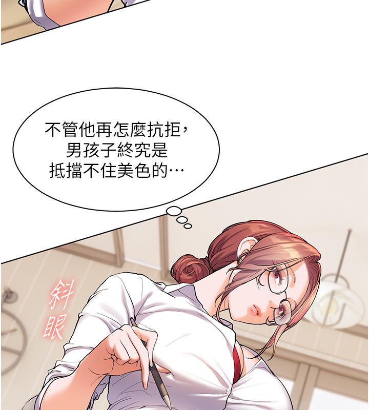 167.jpg