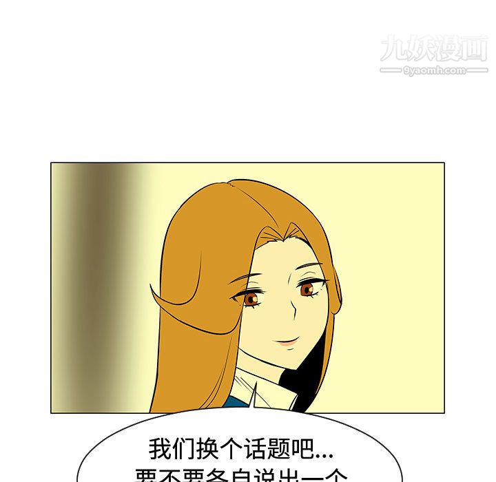 167.jpg