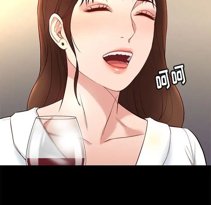 96.jpg