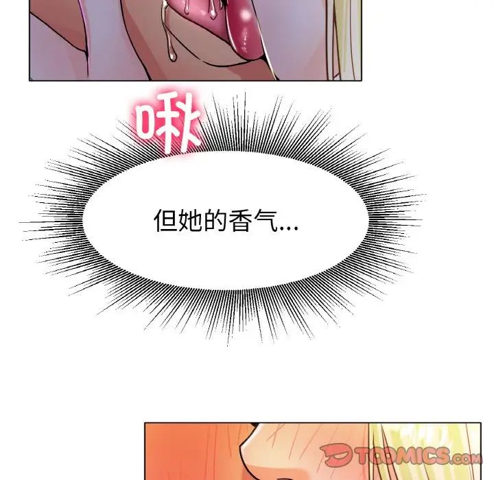 118.jpg