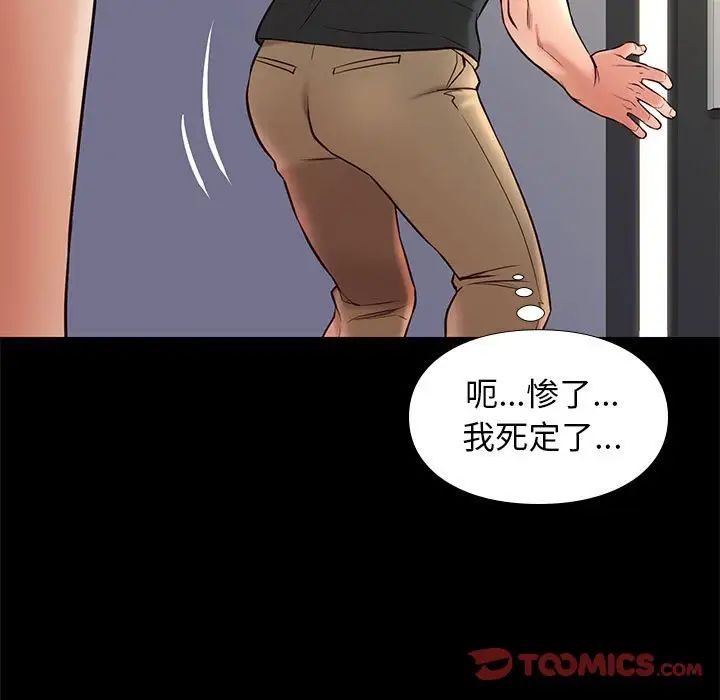 128.jpg